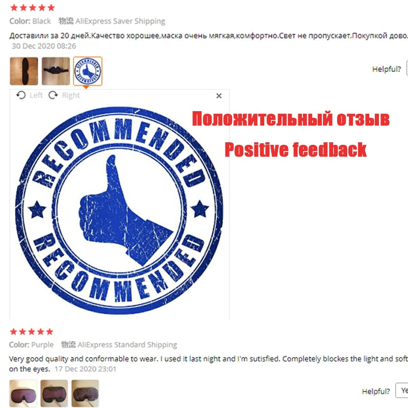 LumaDream 3D Sleep Mask